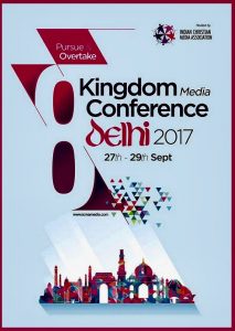 8th Kingdom Media Conference poster